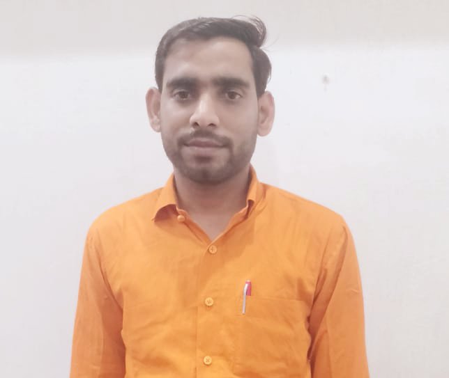 Amit Kumar Singh